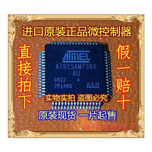 5pieces AT91SAM7S64-AU QFP-64