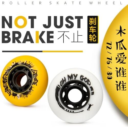 【72mm 76mm 80mm】White 95A Super Hardest Slide Skating Wheel Papaya yellow 92A Roller Skates Tyre for Inline Skate Patines