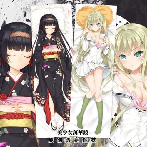 Anime Bishoujo Mangekyou Kannagi Yuuri Sexy Dakimakura Hugging Body Pillow Case Otaku Male Pillow Cushion Cover Bed L0inings SM
