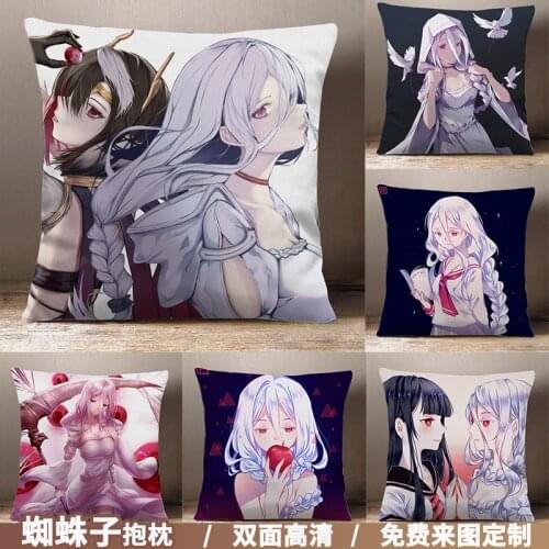Anime So I'm a Spider, So What？Kumo desu ga, Nani ka? Square Throw Pillow Cosplay Siesta Short Plush Sofa Cushion 45*45cm