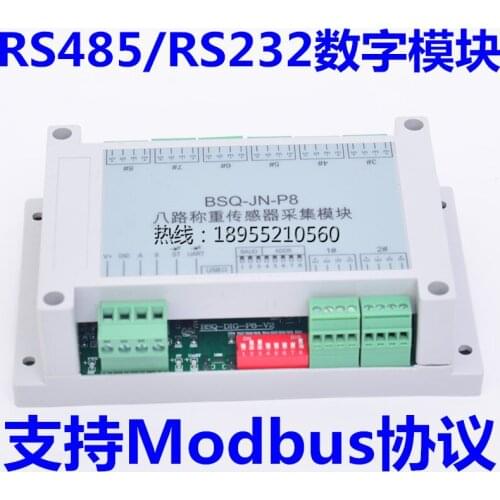 Digital Acquisition Module RS485/RS232 of Single-way Four-way Six-way Eight-way Weighing and Pulling Pressure -Sensor