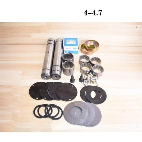 For Forklift main pin repair kit, horn pin, king pin repair kit, suitable for Hangcha A40A45A47R4045 tons of quality accessories