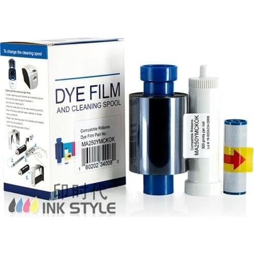 Magicard MA250 YMCKOK Color Ribbon 250prints for Enduro3E, Enduro Duo, Rio Pro ID Card Printer