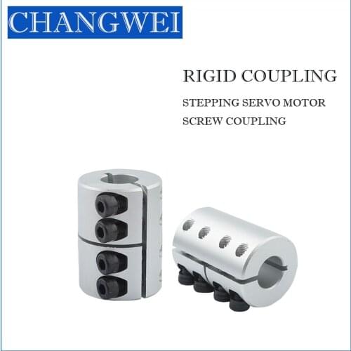 Engraving Machine Coupling rigid aluminum alloy 6.35/81012/14/15 servo motor ball screw coupling