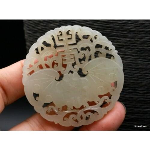 Big Treasure Talisman Unique Chinese Hetian Jade Bat w Shou Totem Bi Disc Pei Pendant Carving Timestown