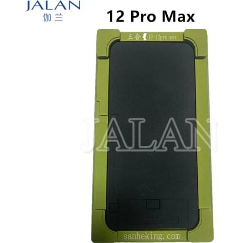 12promax Laminate mold for LCD screen replacement glass OCA digitizer alignment laminating rubber mat mold
