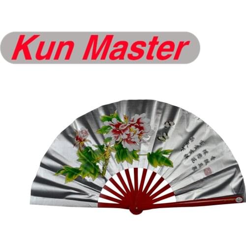 Bamboo Kung Fu Fighting Fan, Martial Arts Practice Performance Fan,Wu Shu Fan, Peony (silver)