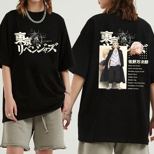 Tokyo Revengers T-shirt for Men Women Short Sleeve Anime Manga Manjiro Sano Mikey T Shirt Tee Tops