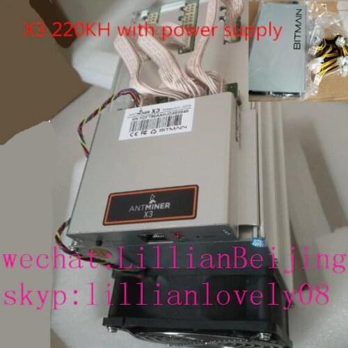 AntMiner x3 220KH Asic miner with PSU power supply Cryptonight Mining machine of bitmain x3