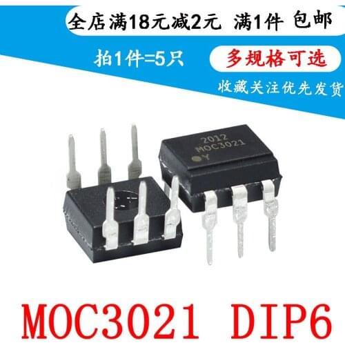 New MOC3021 M0C3023 Direct Plug-in DIP-6 Optocoupler 3021 Optocoupler (5 PCS)