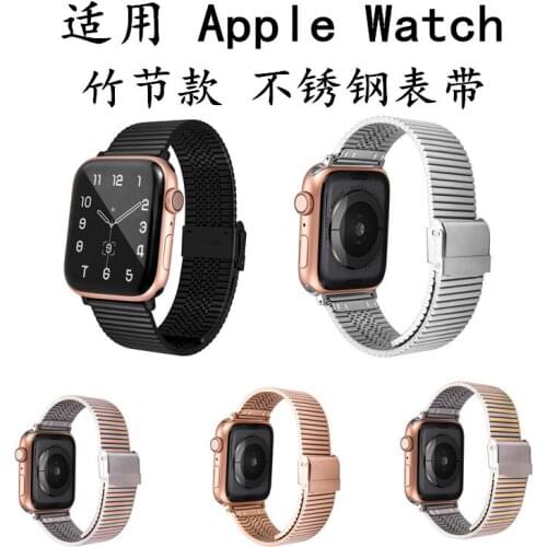 Watch Band For Apple Watch SE/6/5/4/3/2/1 Luxury Design Stainless Steel Chain Watch Strap for iwatch 38mm 42mm 40mm 44mm