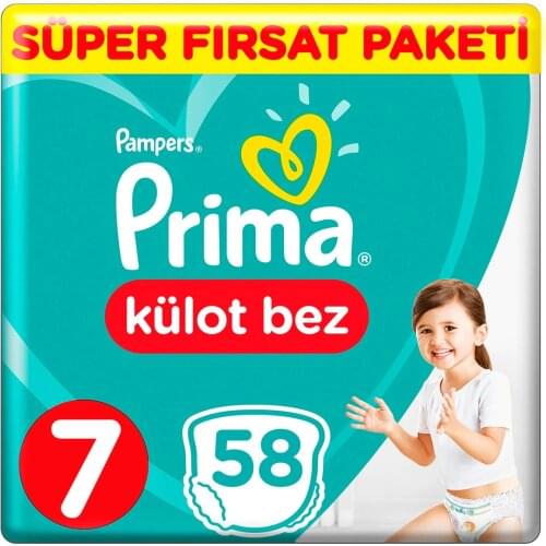 Panties Cloth 7 Size 58 Pcs Super Deal Package