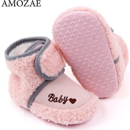 2021 Baby Boys Girls Boot New Autumn Winter Infant Lovely Letter Pattern Plush Velvet Comfortable High Quality Warm Boots