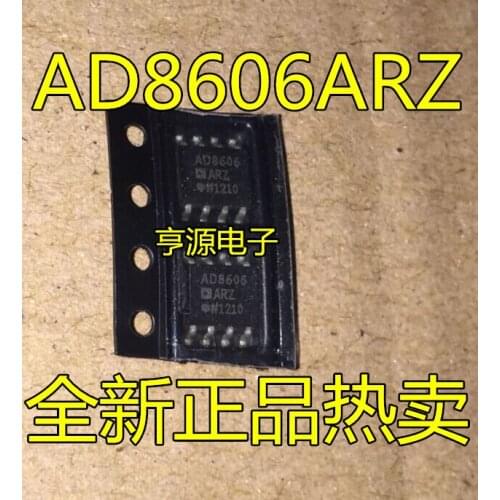 5pcs AD8606 AD8606ARZ AD8606BRZ low pass filter amplifier chip SOP-8
