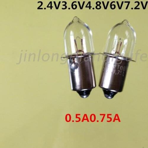 6V3.6V2.4V0.5A0.75A emergency lamp flashlight global fire lamp bulb pointed a small bulb