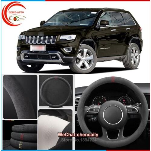 For Jeep Grand Cherokee Black Alcantara Car Steering Wheel Cover Interior Protection Case All seasons anti-skid steering wheel