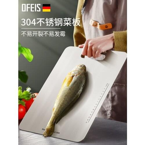 OFEIS 304 Stainless Steel Vegetable Board Anti-mildew Chip Chopping Board Home Panel Knife Board Vegetable Board
