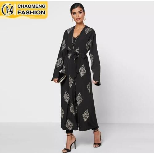 Dubai Abaya Kaftan Turkey Islamic Clothing Muslim Fashion Elegant Embroidery Modest Robe Arab Ramadan Kimono For Women Cardigan