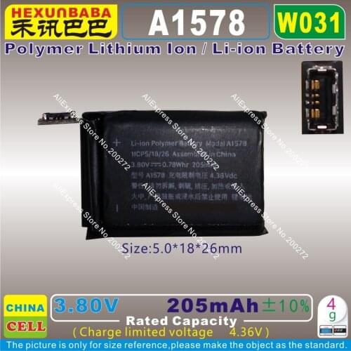 [W031] 3.80V 205mAh / 0.78Wh [A1578] Li-ion polymer battery for APPLE - I - WATCH 1 (38) SMART WATCH 1ICP5/18/26