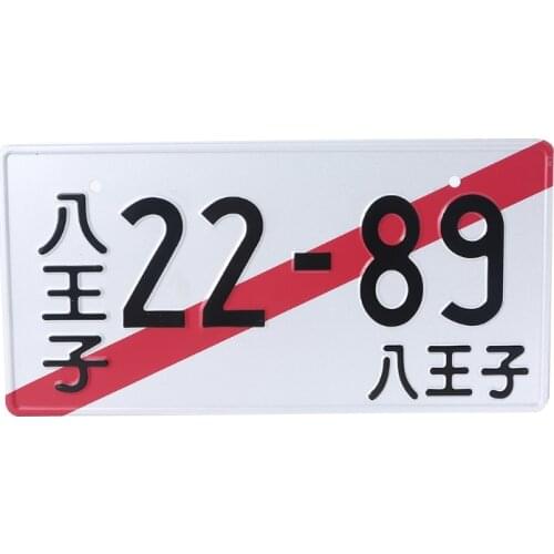 Крепления номерного знака мотоцикла OOTDTY China At AliExpress