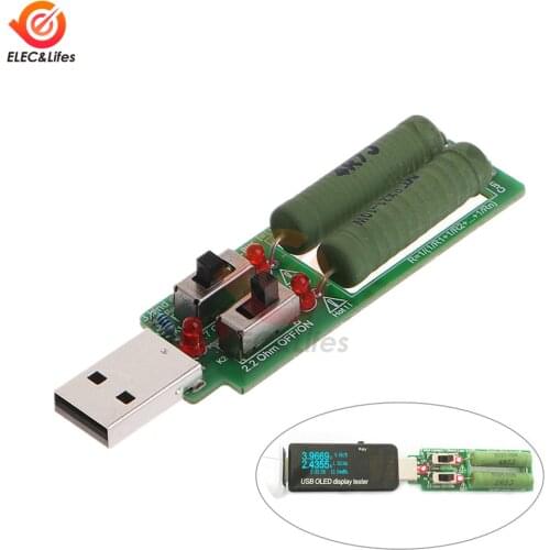 1Pcs USB Resistor Tester DC Electronic Load Adjustable Switch 5V 1A/2A/3A battery capacity voltage discharge resistance test