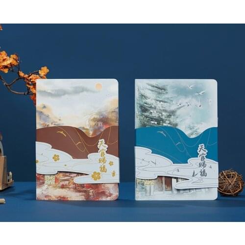 Anime Heaven Officials Blessing Notebook Book Diary Merch Tian Guan Ci Fu Hua Cheng Xie Lian Pocketbook Toy Gift