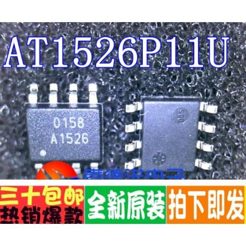100% New&original AT1526P11U AT1526 A1526 SOP8