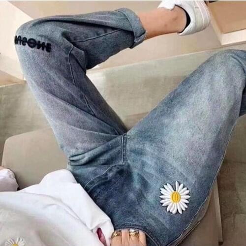 Magiray Women's Jeans With Embroidery