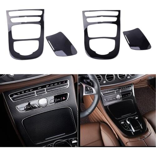 DWCX Car Interior Console Gear Panel Cover Trim Styling Sticker Carbon Fiber Style for Mercedes Benz E-Class W213 2016 2017