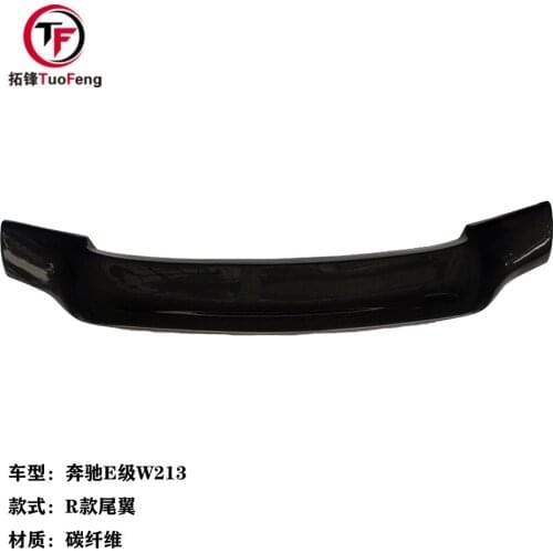 Suitable For the E-class W213 of Benz v r Amg Type Carbon Fiber Compressed Air Wing Without Perforation Spoiler Tail