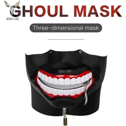 WAYLIKE Tokyo Ghoul Kaneki Ken Latex Adult Mask Halloween Party Cosplay Prop Anime Costume Accessory