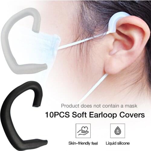 10PCS Face Mask Diy Universal Ear Protect Artifact Sleeve Silicone Earmuffs Ear Protection Comfortable Pure Color Earloop Cover