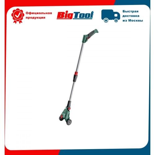 Metabo Trellis Shears