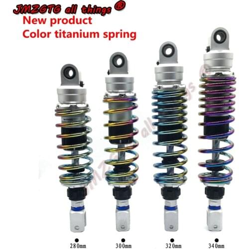 Motorcycle electric car modified universal adjustable rear suspension shock absorber 280mm 320mm 340mm 360mm
