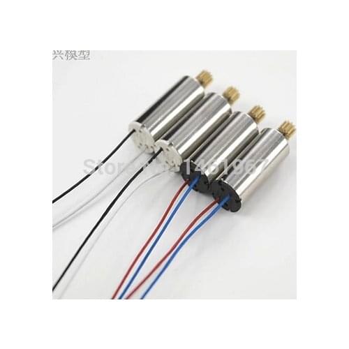 4pcs/lot JJRC H8C Motor Spare Parts RC Quadcoter Accessories H8C-05/06