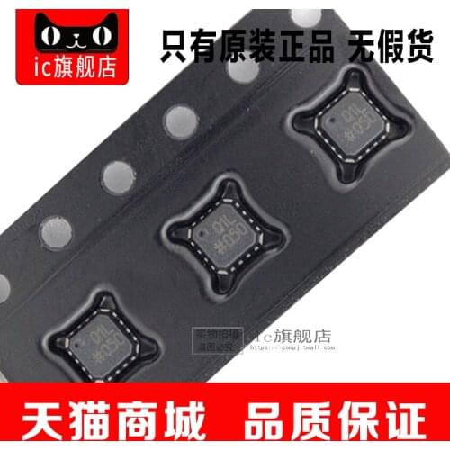 ADL5513ACPZ LFCSP16 ADL5513A ADL5513