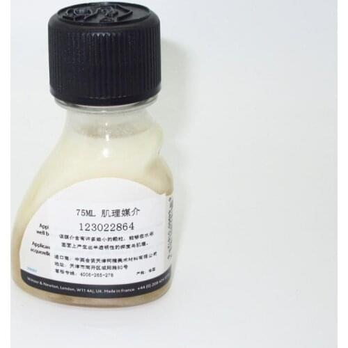 Winsor & Newton Watercolor Mediums TEXTURE MEDIUM 75ml