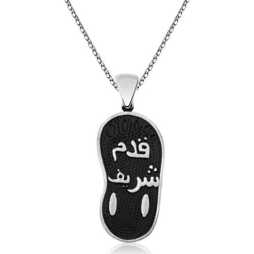 Armagano Necklaces
