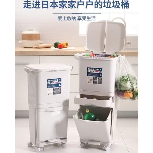 Zero Waste Bin Trash Can Storage Bin Garbage Bag Holder Desk Recycling Bin Waste Poubelle Salle De Bain Garbage Bags BA60LJ