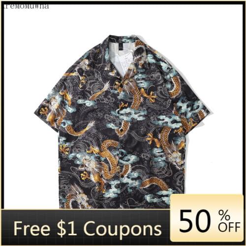 Summer New Retro Golden Dragon Totem Auspicious Cloud Flower Shirt Mens Domineering Society High-end Sense of Handsome Shirt