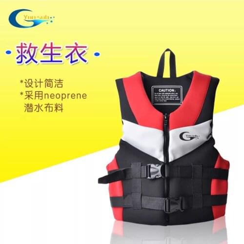 Professional Adult Life Vest Neoprene Material Waterproof Rescue Men&Women Lifejacket For Fishing Drifting Swimming Boating