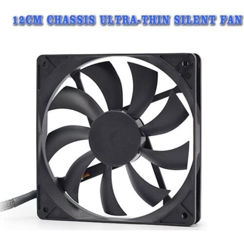 12cmx12cmx1.8cm Pc Chassis cooling fan Large air volume DC 12v Duale Schnittstelle ultra-thin silent