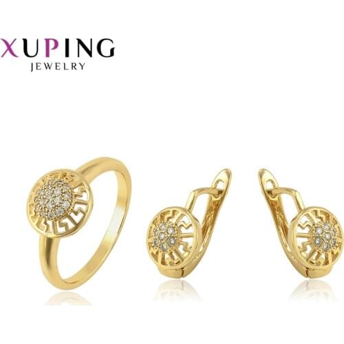 Xuping Fashion Jewelry Elegant Light Yellow Gold-color Plated Wedding Jewelry Sets for Women Christmas Day Gifts 54235