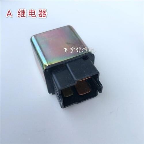 1PC for Yamaha Scooter 125 Starter Motor Relay 100 Starter Magnetic