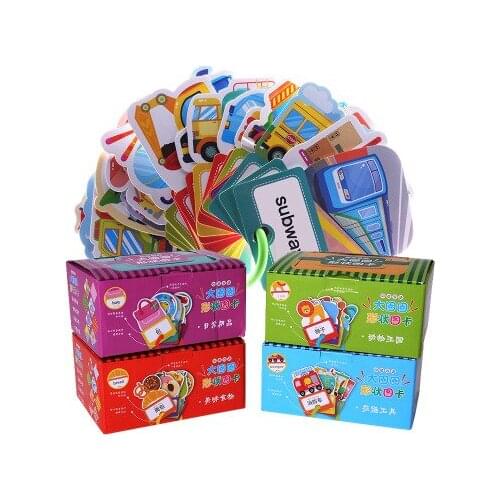 AILEDEER Books For Children
