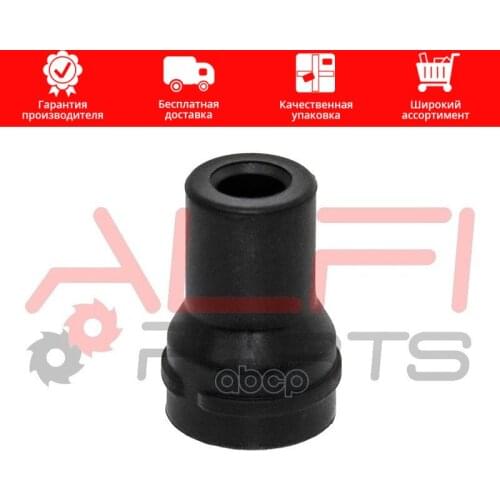 Рычаги подвески ALFI PARTS China At AliExpress