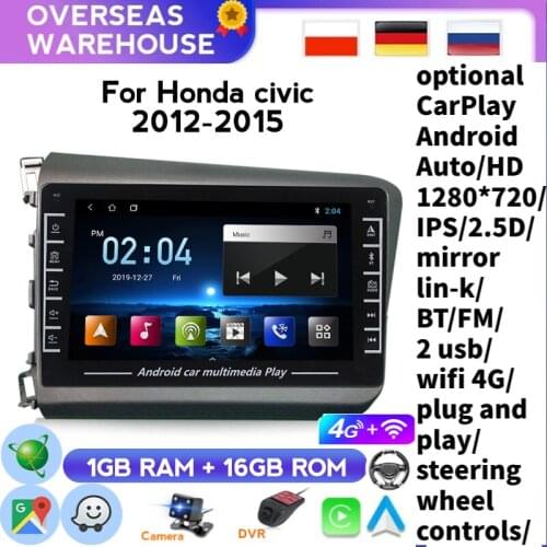 Android 8.1 Car Radio For Honda Civic 2005-2012 Multimedia Video Player Auto Radio Navigation GPS Net WiFi IPS 1G+16G Head Unit