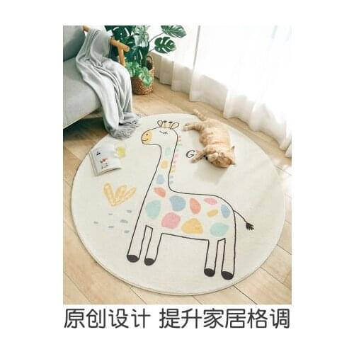 Round Cartoon Soft Carpet Children Slip Crawling Bedroom Living Room Cute Floor Mat