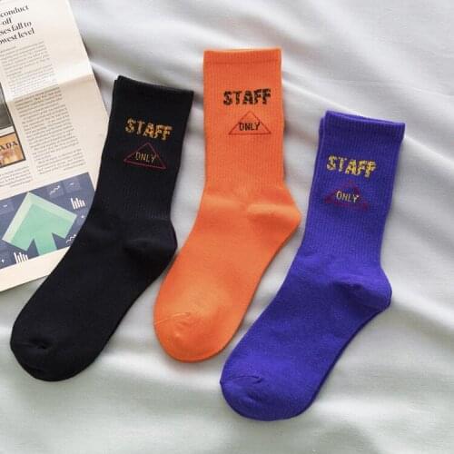 Harajuku Mens and Womens Cotton Mid-length Tube Socks European American Street Skateboard Tide Couple Socks Womens Mens Sock