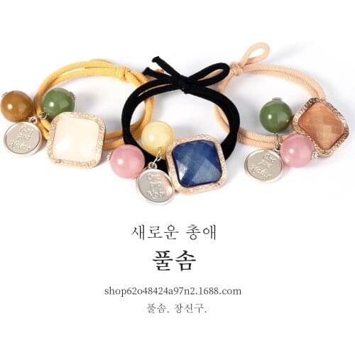 2020 New Hot Selling Net Red Diamond Starry Hair Band Elegant Starry Jelly Bead Hair Accessories Rough Rubber Band Headband